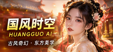 纸灯渡的题材视觉